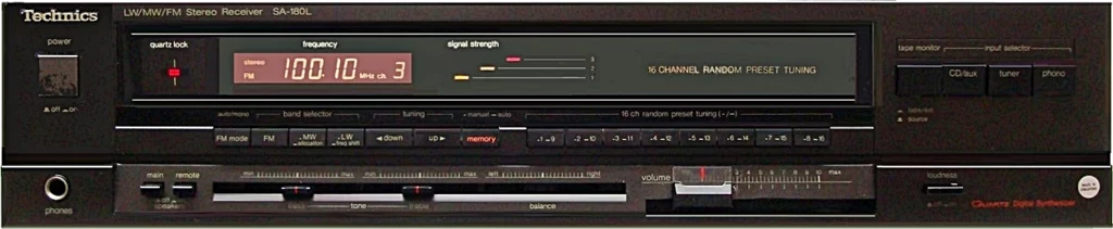 The receiver I used, a very old Technics receiver. 